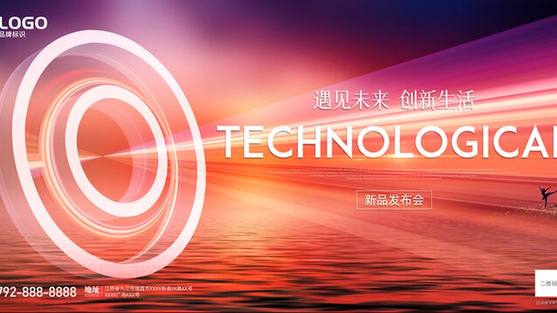 saas平台排名前十报价单