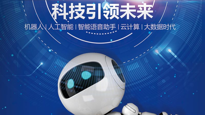 信息化建设项目管理流程：揭秘高效实施的秘诀